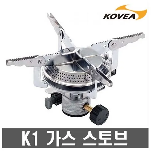 코베아 K1 스토브 캠핑 가스버너